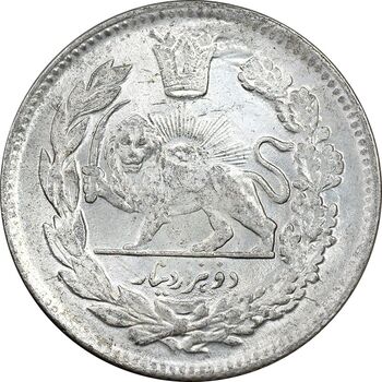 سکه 2000 دینار 1344 تصویری - MS63 - احمد شاه