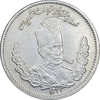 سکه 2000 دینار 1323 تصویری - EF45 - مظفرالدین شاه