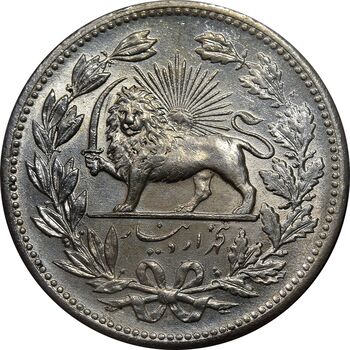سکه 5000 دینار 1320 خطی - MS61 - مظفرالدین شاه