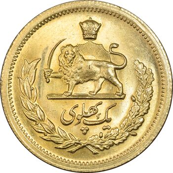 سکه طلا یک پهلوی 1346 - MS63 - محمد رضا شاه