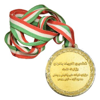 مدال یادبود ورزشی ششمین دوره المپیاد بانوان وزارت نفت - درجه یک - EF - جمهوری اسلامی