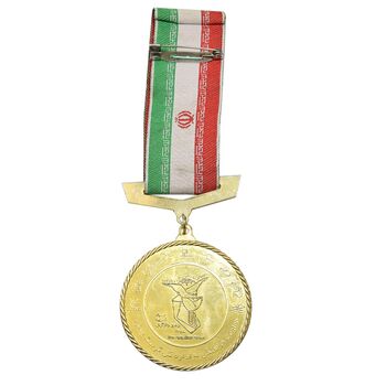 مدال یادبود بنیاد شهید و امور ایثارگران - طلایی - با روبان - AU - جمهوری اسلامی