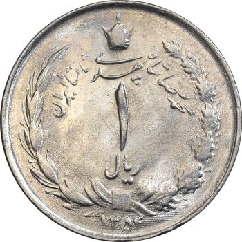 سکه 1 ریال 1354 خطی - MS62 - محمد رضا شاه