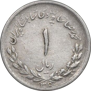 سکه 1 ریال 1336 مصدقی - VF35 - محمد رضا شاه