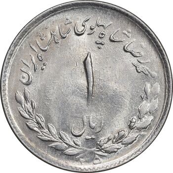 سکه 1 ریال 1335 مصدقی - MS63 - محمد رضا شاه