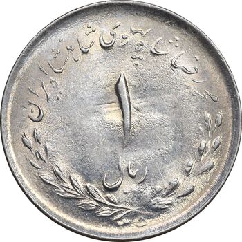 سکه 1 ریال 1335 مصدقی - MS62 - محمد رضا شاه