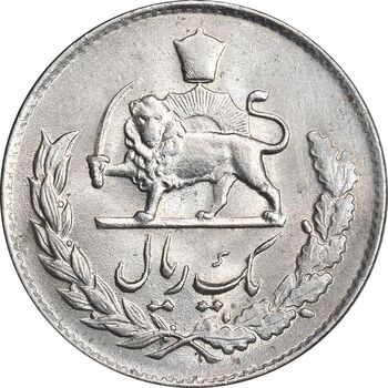 سکه 1 ریال 1334 مصدقی - MS62 - محمد رضا شاه