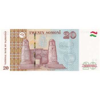 اسکناس 20 سامانی 2021 جمهوری - تک - UNC64 - تاجیکستان