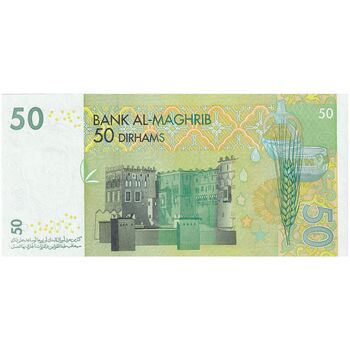 اسکناس 50 درهم 2002 محمد ششم - تک - UNC64 - مراکش