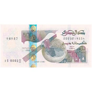 اسکناس 500 دینار 2018 جمهوری دموکراتیک خلق - تک - UNC64 - الجزایر