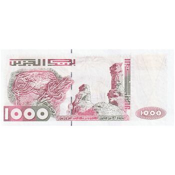اسکناس 1000 دینار 1998 جمهوری دموکراتیک خلق - دارای نوار هولوگرافیک - تک - UNC64 - الجزایر