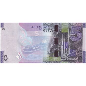 اسکناس 5 دینار بدون تاریخ (2014-2024) صباح احمد جابر الصباح - تک - UNC64 - کویت