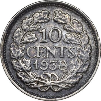 سکه 10 سنت 1938 ویلهلمینا - EF45 - هلند