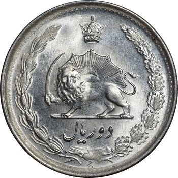 سکه 2 ریال 1329 نقره - MS63 - محمد رضا شاه