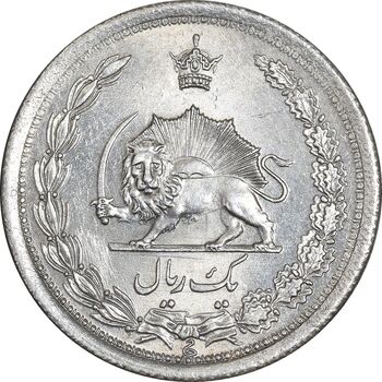 سکه 1 ریال 1312 - MS63 - رضا شاه