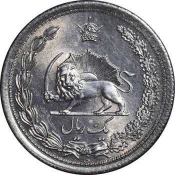 سکه 1 ریال 1312 - MS63 - رضا شاه