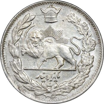 سکه 1000 دینار 1307 تصویری - MS61 - رضا شاه