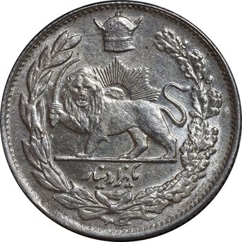 سکه 1000 دینار 1307 تصویری - MS61 - رضا شاه