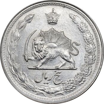 سکه 5 ریال 1344 - MS62 - محمد رضا شاه
