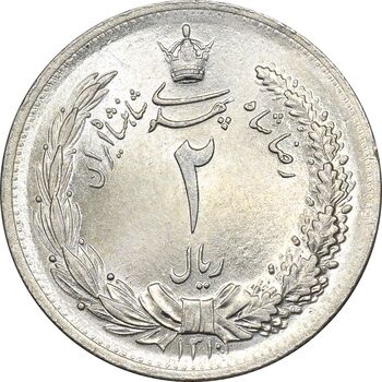 سکه 2 ریال 1310 - MS65 - رضا شاه