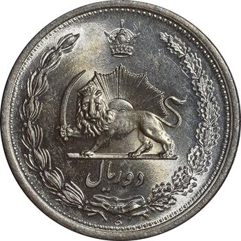 سکه 2 ریال 1310 - MS65 - رضا شاه