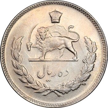 سکه 10 ریال 1348 - MS62 - محمد رضا شاه
