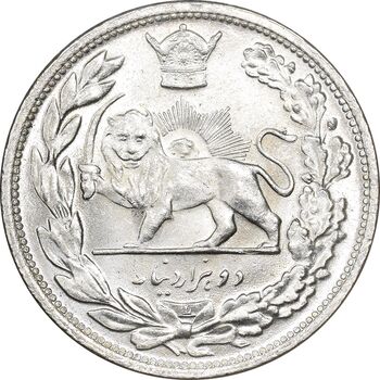 سکه 2000 دینار 1306 تصویری - ضرب لنینگراد - MS62 - رضا شاه