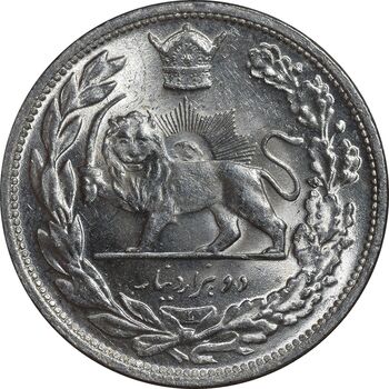 سکه 2000 دینار 1306 تصویری - ضرب لنینگراد - MS62 - رضا شاه