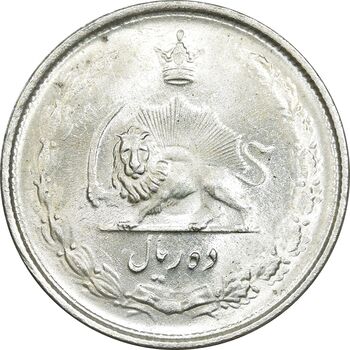 سکه 10 ریال 1324 - MS63 - محمد رضا شاه