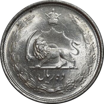 سکه 10 ریال 1324 - MS63 - محمد رضا شاه