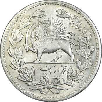 سکه 5000 دینار 1320 خطی - MS61 - مظفرالدین شاه