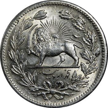 سکه 5000 دینار 1320 خطی - MS61 - مظفرالدین شاه