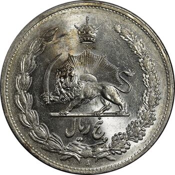 سکه 5 ریال 1311 - MS62 - رضا شاه