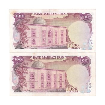 اسکناس 100 ریال سورشارژی (یگانه - خوش کیش) مهر شیر و خورشید - جفت - UNC62 - جمهوری اسلامی