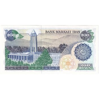 اسکناس 200 ریال (اردلان - مولوی) بدون فیلیگران - تک - UNC64 - جمهوری اسلامی