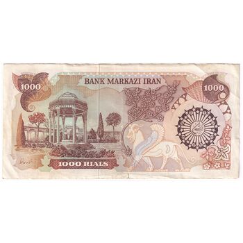 اسکناس 1000 ریال (اردلان - مولوی) - تک - EF40 - جمهوری اسلامی