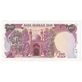 اسکناس 100 ریال (نمازی - نوربخش) - تک - UNC62 - جمهوری اسلامی