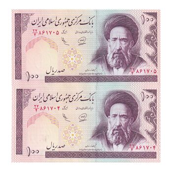 اسکناس 100 ریال (محمدخان - عادلی) - جفت - UNC63 - جمهوری اسلامی