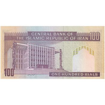 اسکناس 100 ریال (نمازی - نوربخش) شماره بزرگ - فیلیگران امام - تک - UNC64 - جمهوری اسلامی