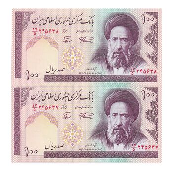 اسکناس 100 ریال (نمازی - نوربخش) شماره بزرگ - فیلیگران امام - جفت - UNC63 - جمهوری اسلامی
