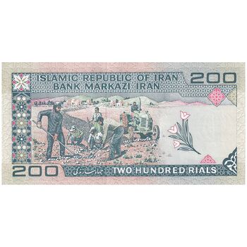 اسکناس 200 ریال (نمازی - نوربخش) فیلیگران الله - شماره کوچک - تک - UNC64 - جمهوری اسلامی