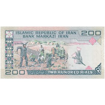 اسکناس 200 ریال (نمازی - نوربخش) فیلیگران الله - شماره بزرگ - تک - UNC63 - جمهوری اسلامی