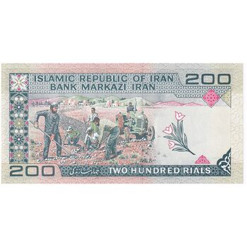 اسکناس 200 ریال (نمازی - نوربخش) فیلیگران امام - شماره بزرگ - UNC63 - جمهوری اسلامی