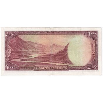 اسکناس 1000 ریال سری سوم - تک - VF20 - محمد رضا شاه