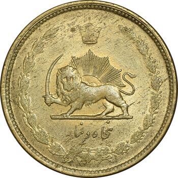 سکه 50 دینار 1332 برنز - ضخیم - MS61 - محمد رضا شاه