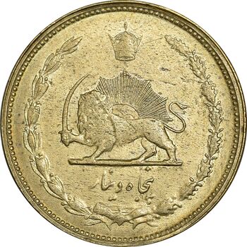 سکه 50 دینار 1332 برنز - ضخیم - MS61 - محمد رضا شاه