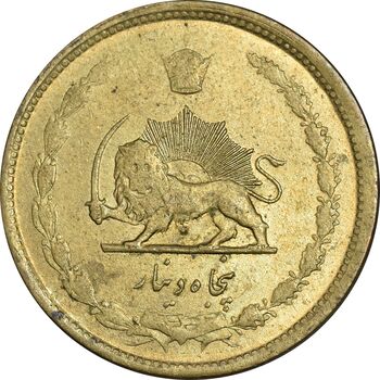 سکه 50 دینار 1332 برنز - ضخیم - MS61 - محمد رضا شاه