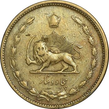 سکه 50 دینار 1332 برنز - ضخیم - EF40 - محمد رضا شاه