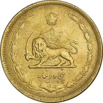 سکه 50 دینار 1332 برنز - ضخیم - AU58 - محمد رضا شاه