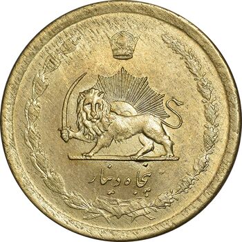 سکه 50 دینار 1332 برنز - ضخیم - MS63 - محمد رضا شاه